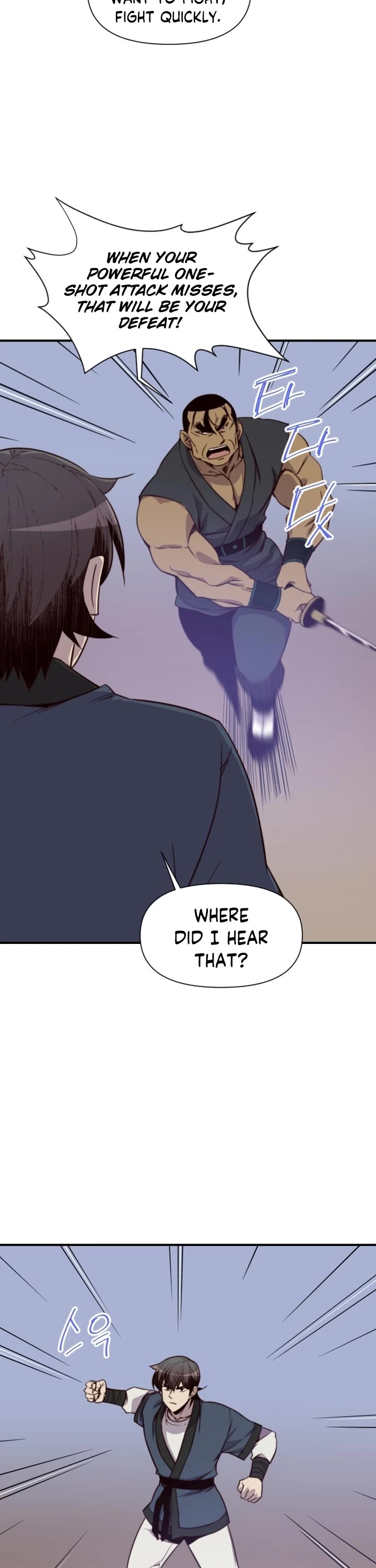The Strongest Ever Chapter 119 page 27 - Chapter 119