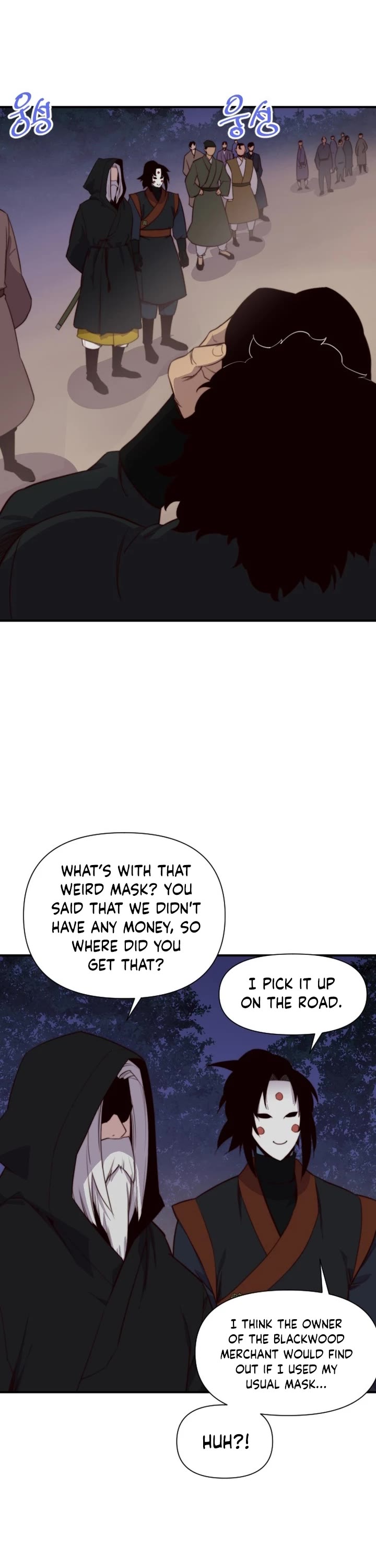 The Strongest Ever Chapter 119 page 3 - Chapter 119