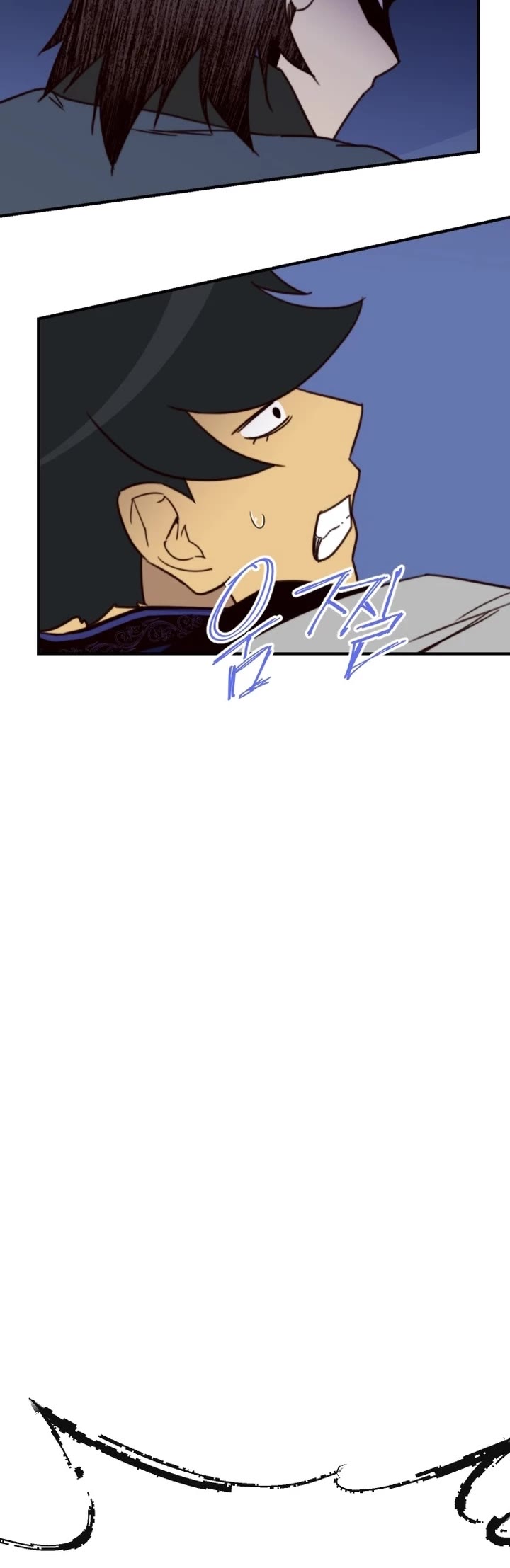The Strongest Ever Chapter 119 page 45 - Chapter 119