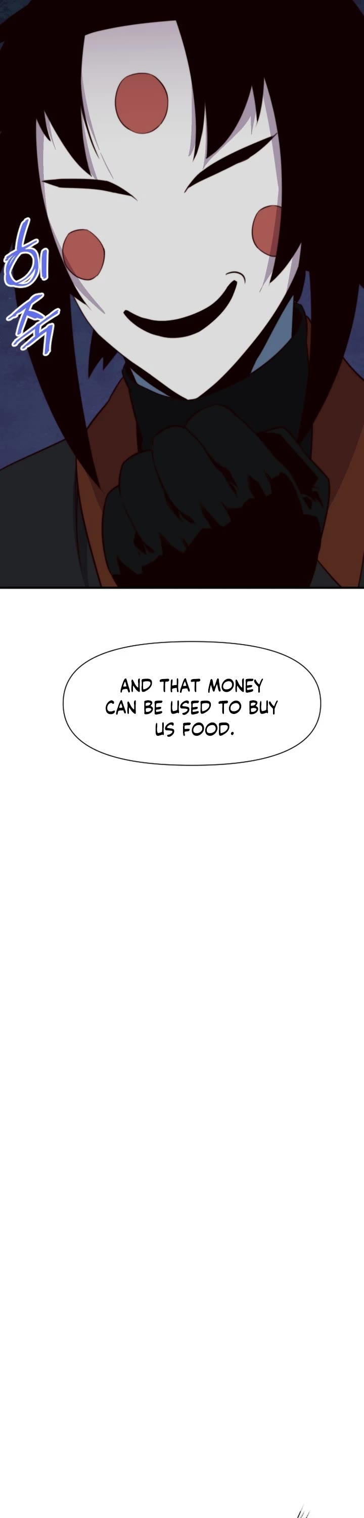 The Strongest Ever Chapter 119 page 6 - Chapter 119