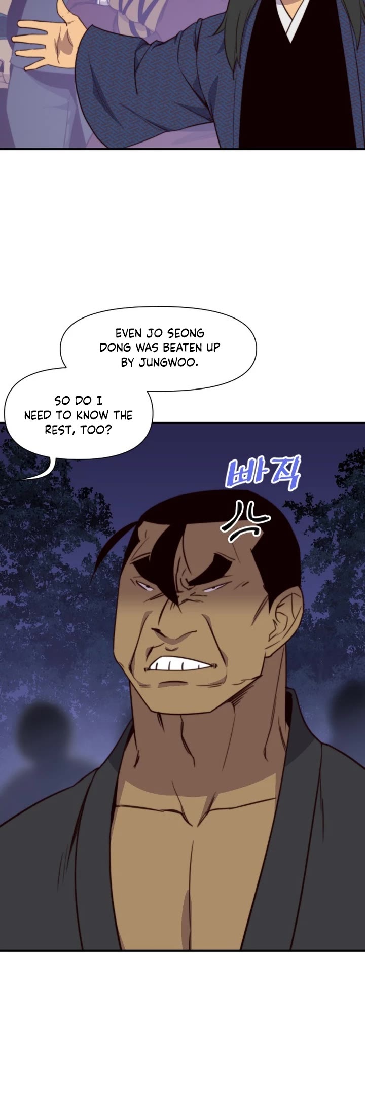 The Strongest Ever Chapter 119 page 9 - Chapter 119