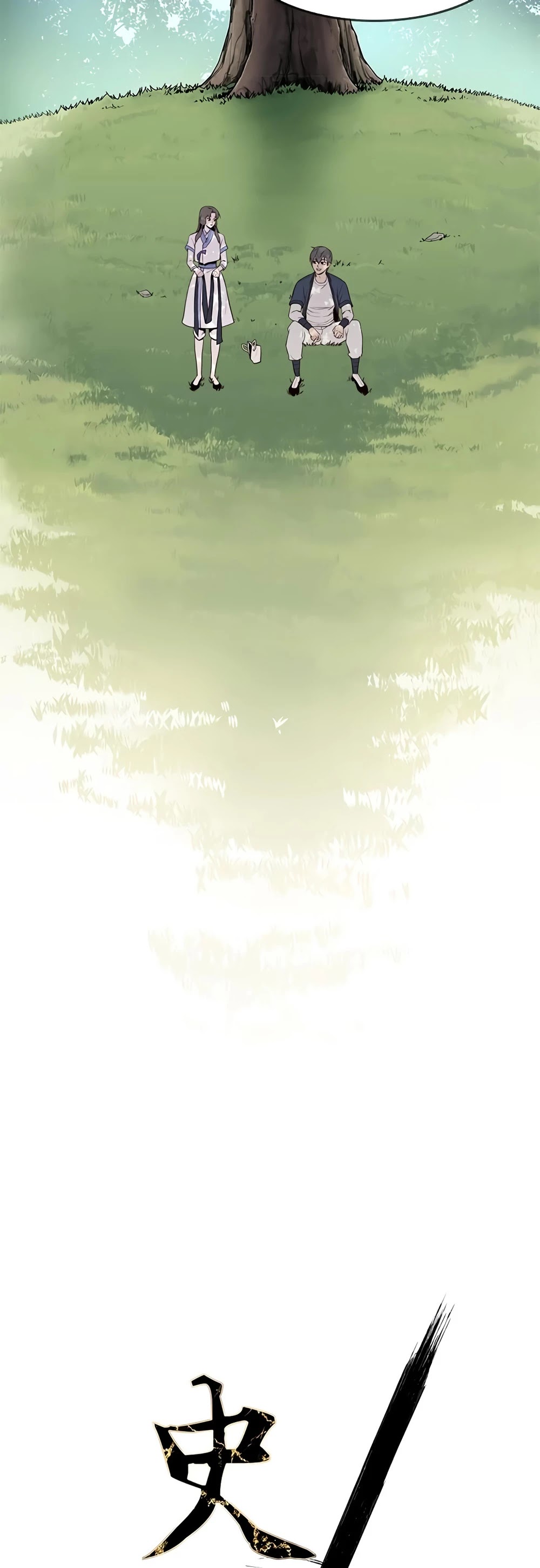 The Strongest Ever Chapter 12 page 13 - Chapter 12
