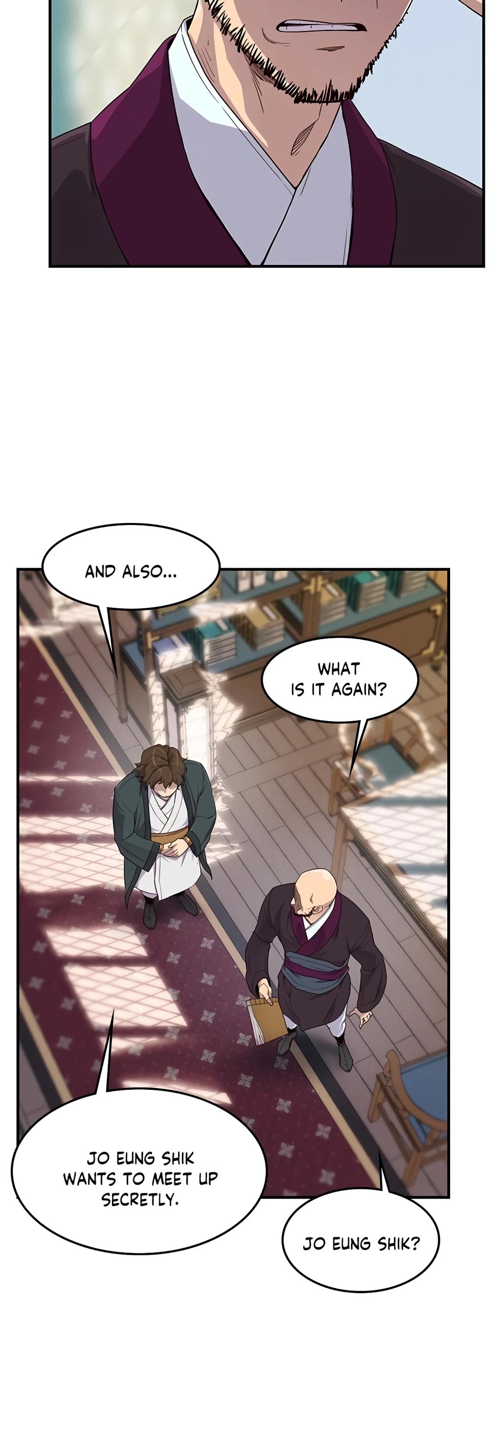 The Strongest Ever Chapter 12 page 17 - Chapter 12