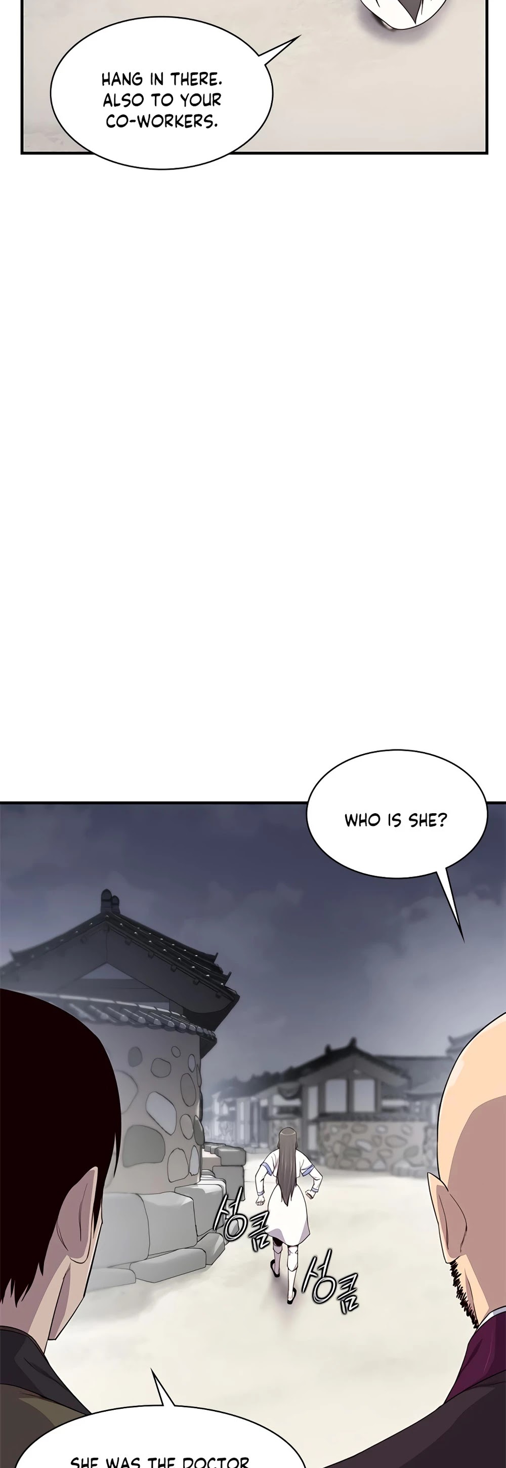The Strongest Ever Chapter 12 page 31 - Chapter 12