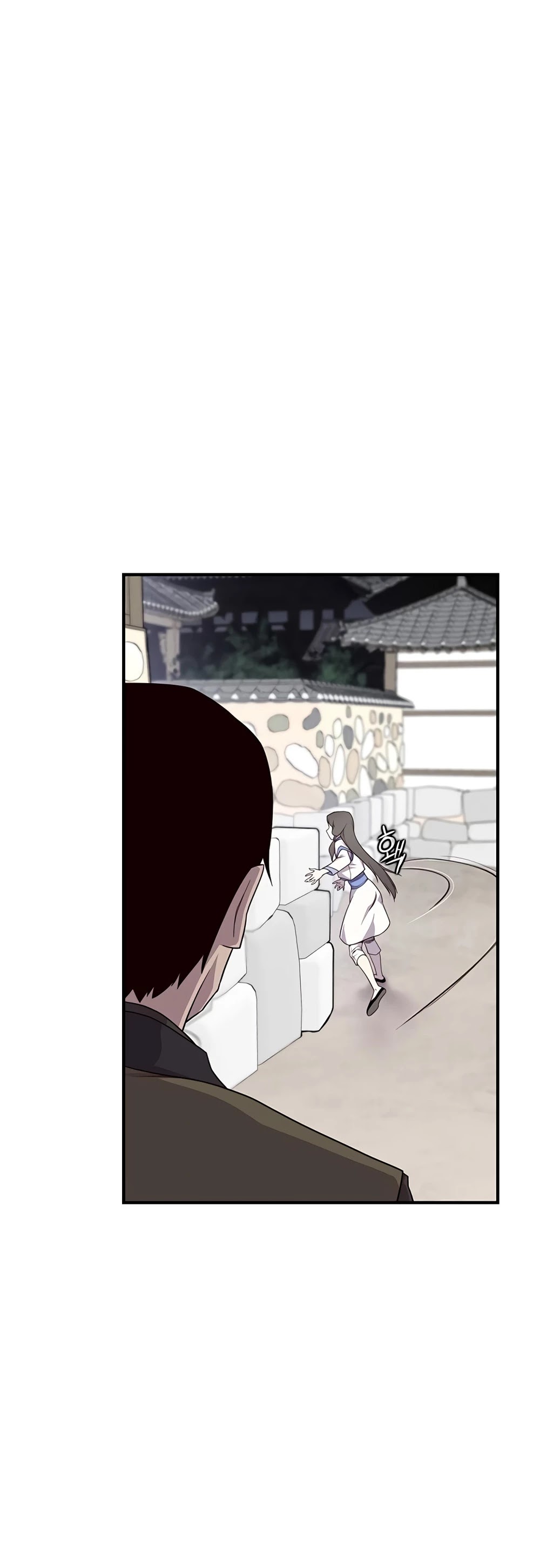 The Strongest Ever Chapter 12 page 37 - Chapter 12