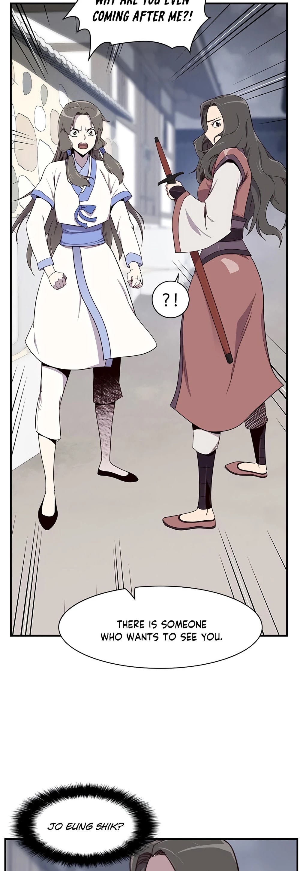 The Strongest Ever Chapter 12 page 42 - Chapter 12