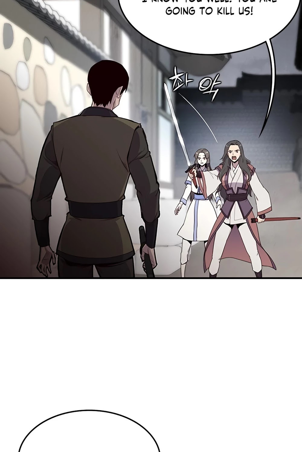 The Strongest Ever Chapter 12 page 44 - Chapter 12