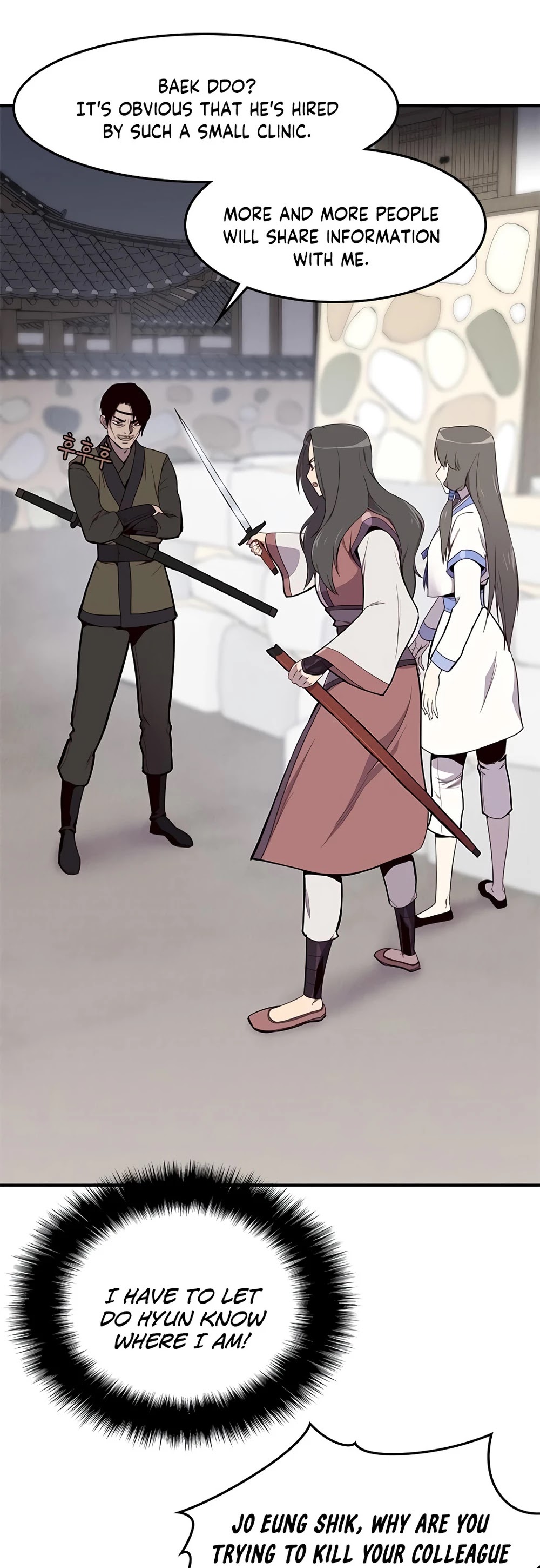 The Strongest Ever Chapter 12 page 52 - Chapter 12