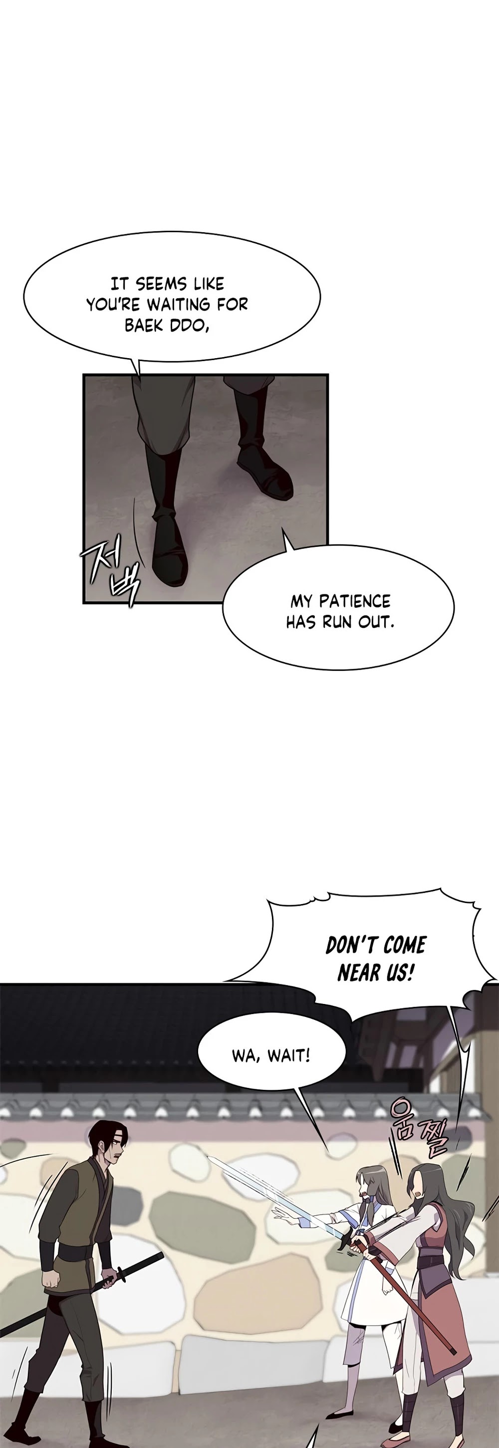 The Strongest Ever Chapter 12 page 54 - Chapter 12