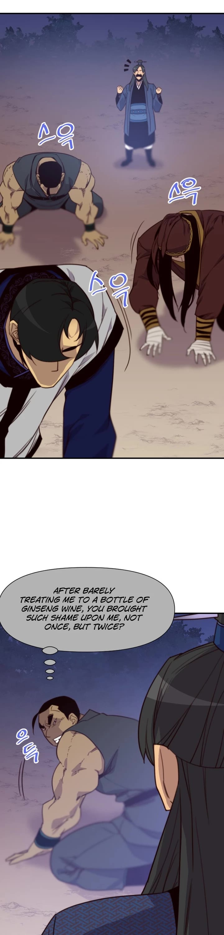 The Strongest Ever Chapter 120 page 18 - Chapter 120