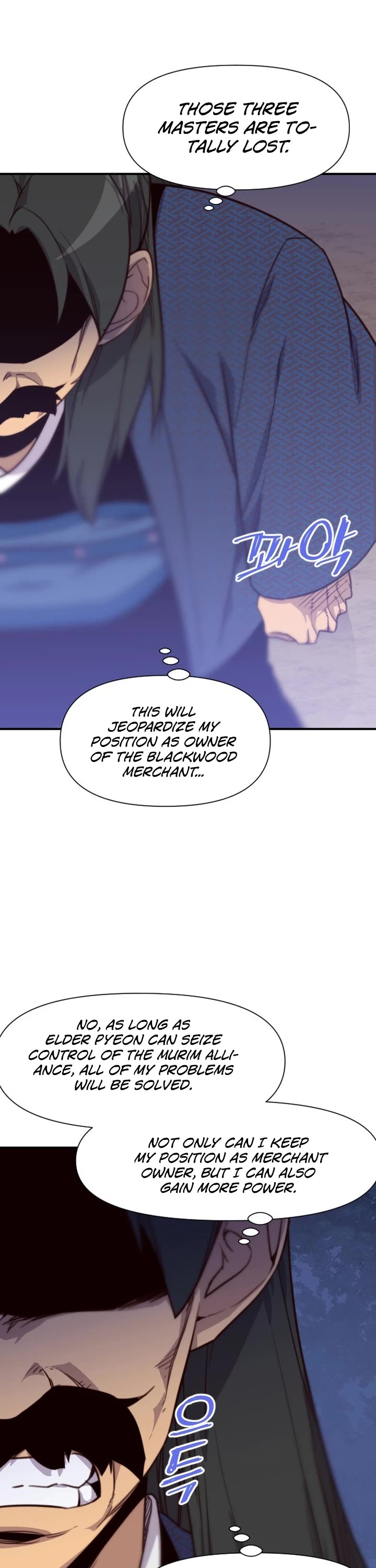 The Strongest Ever Chapter 120 page 21 - Chapter 120