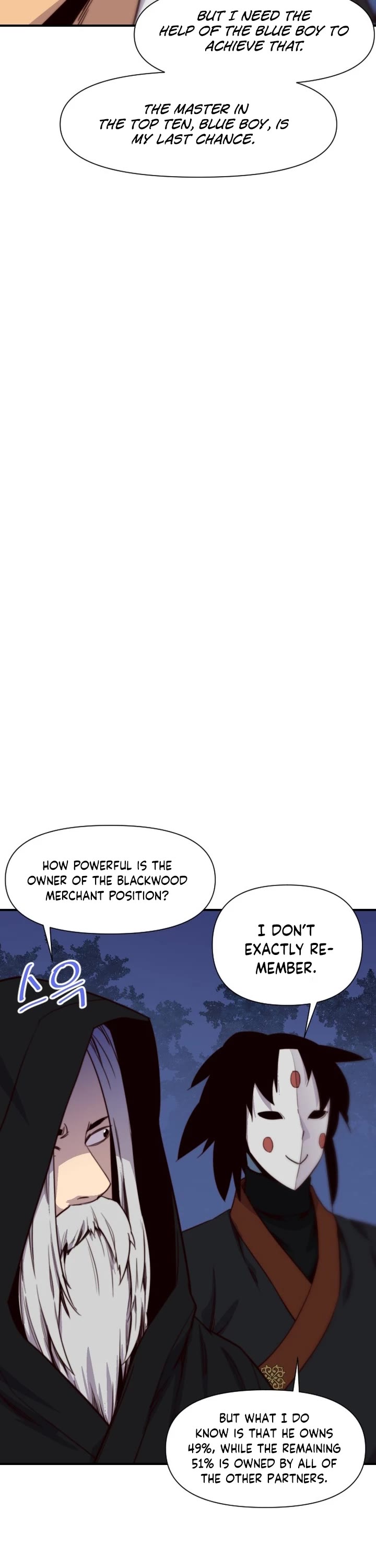 The Strongest Ever Chapter 120 page 22 - Chapter 120