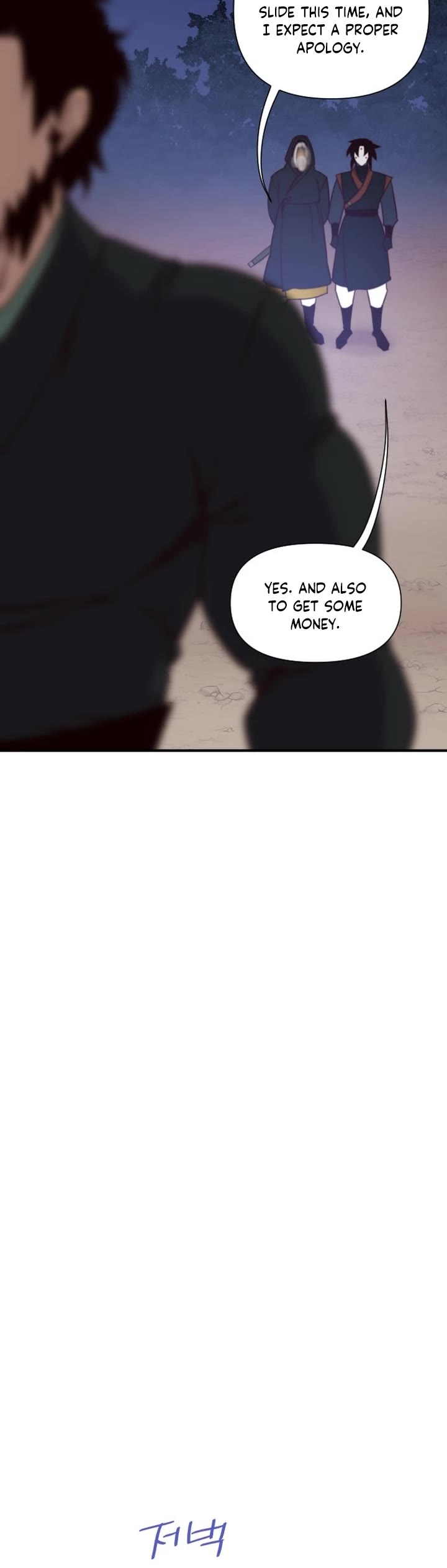 The Strongest Ever Chapter 120 page 25 - Chapter 120