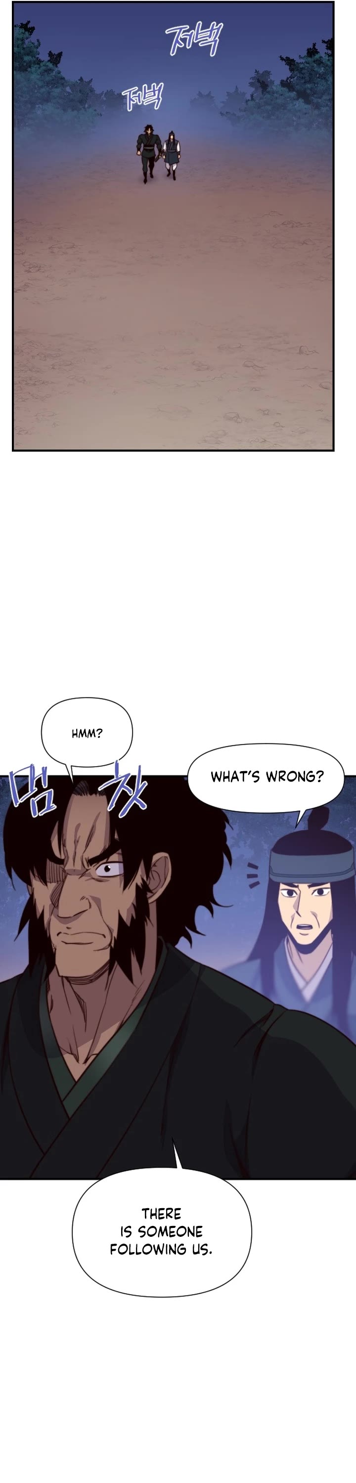 The Strongest Ever Chapter 120 page 26 - Chapter 120