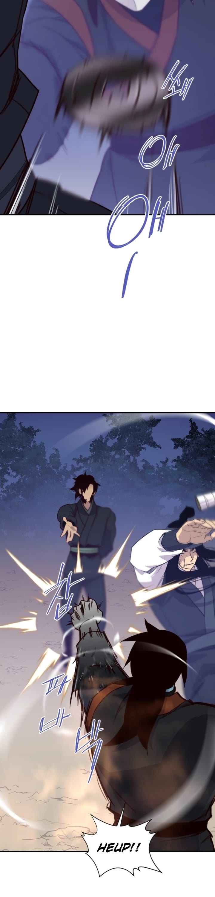 The Strongest Ever Chapter 120 page 33 - Chapter 120