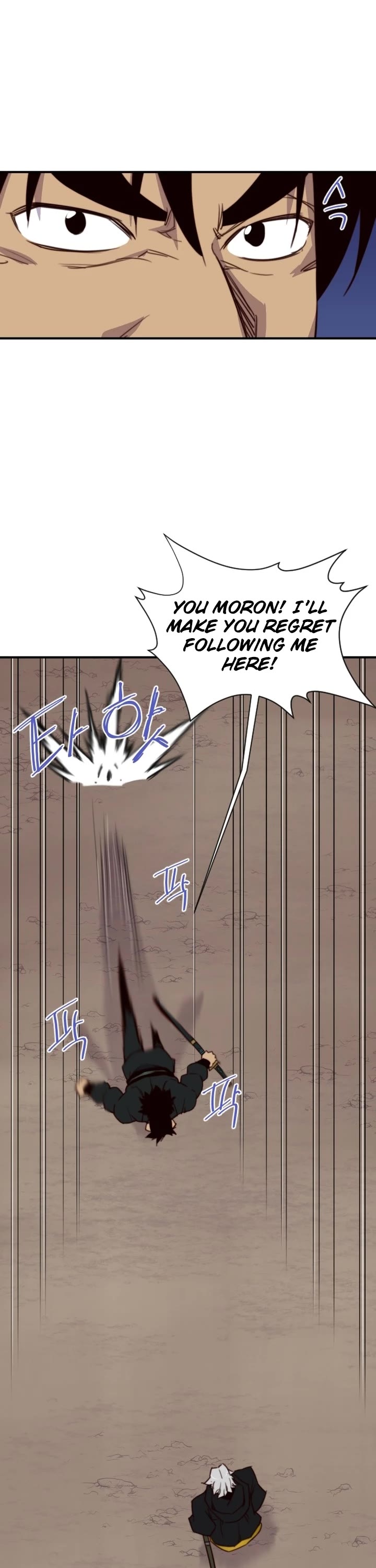 The Strongest Ever Chapter 120 page 38 - Chapter 120