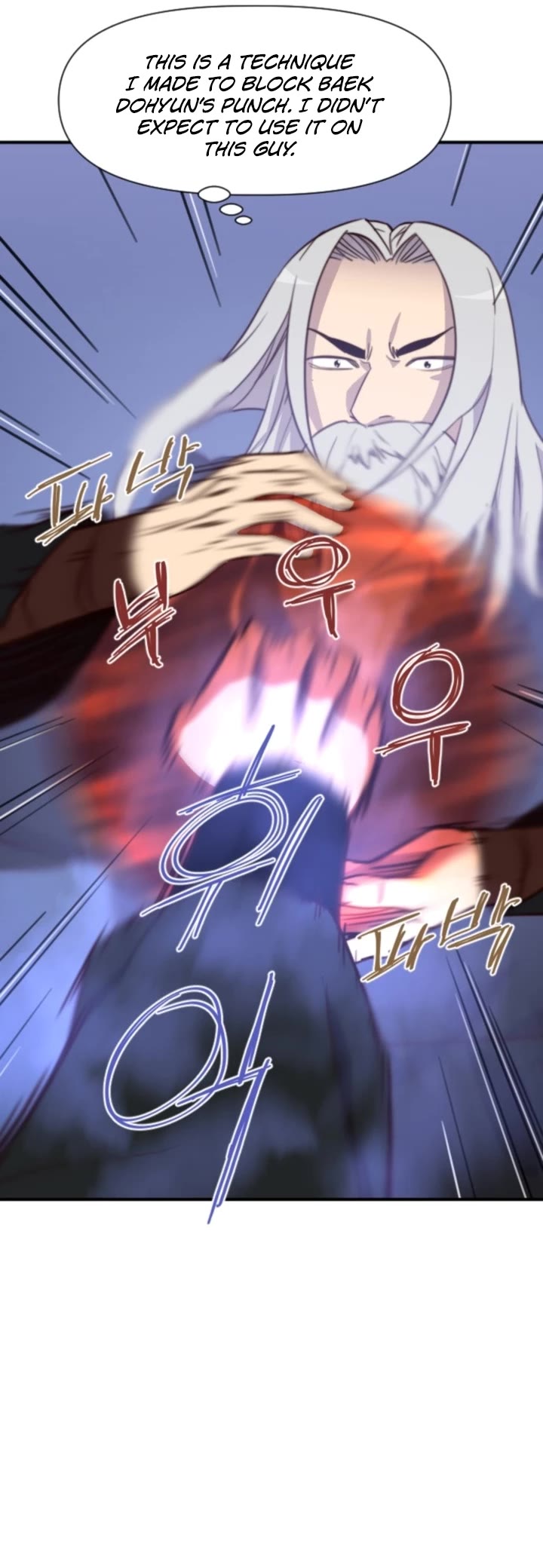The Strongest Ever Chapter 120 page 40 - Chapter 120