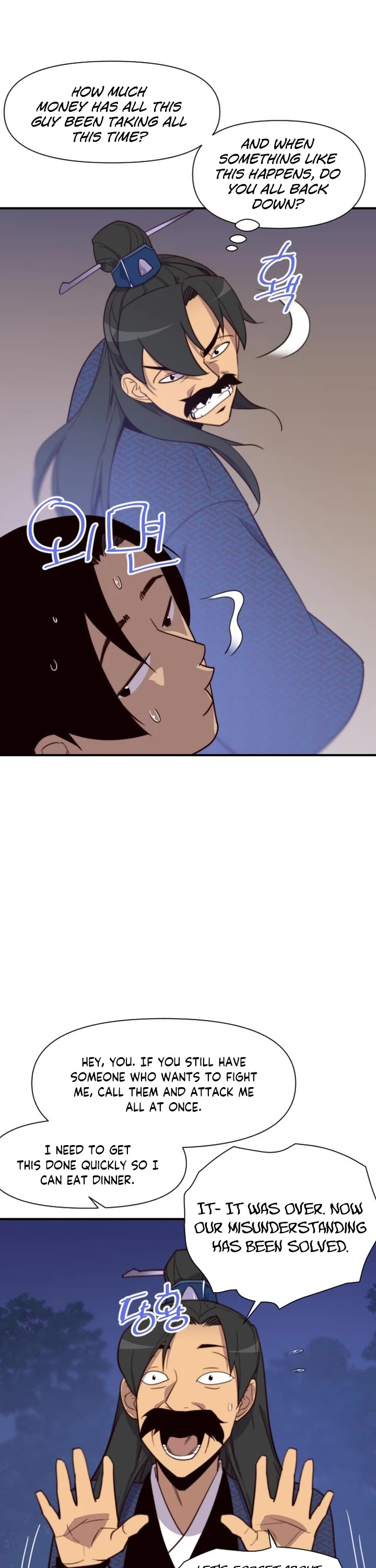 The Strongest Ever Chapter 120 page 8 - Chapter 120