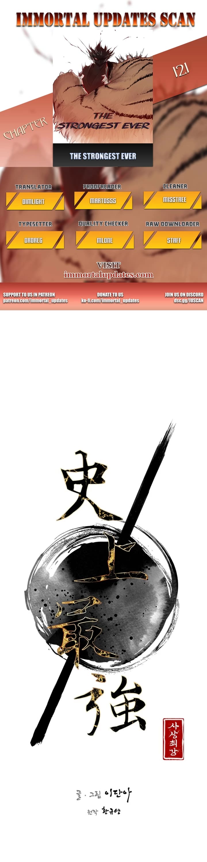 The Strongest Ever Chapter 121 page 1 - Chapter 121