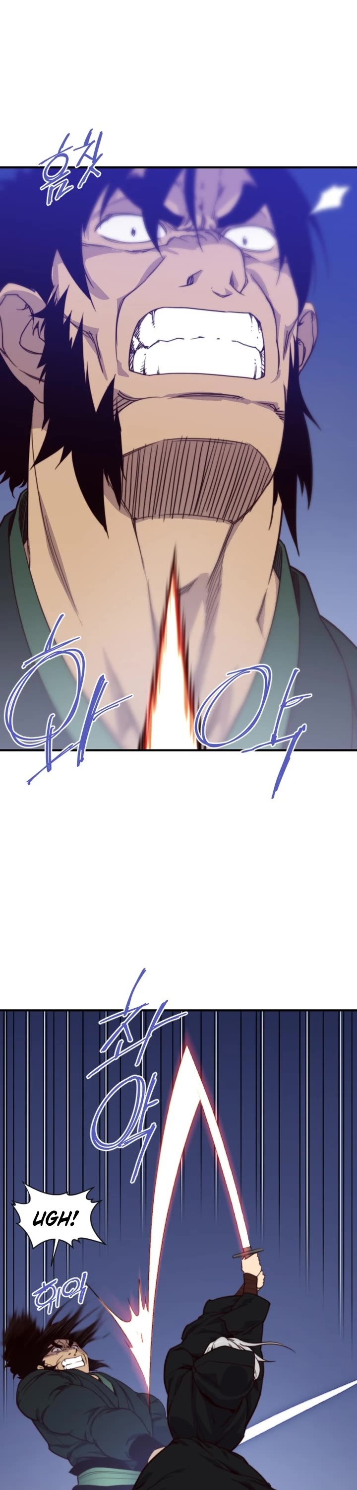The Strongest Ever Chapter 121 page 12 - Chapter 121