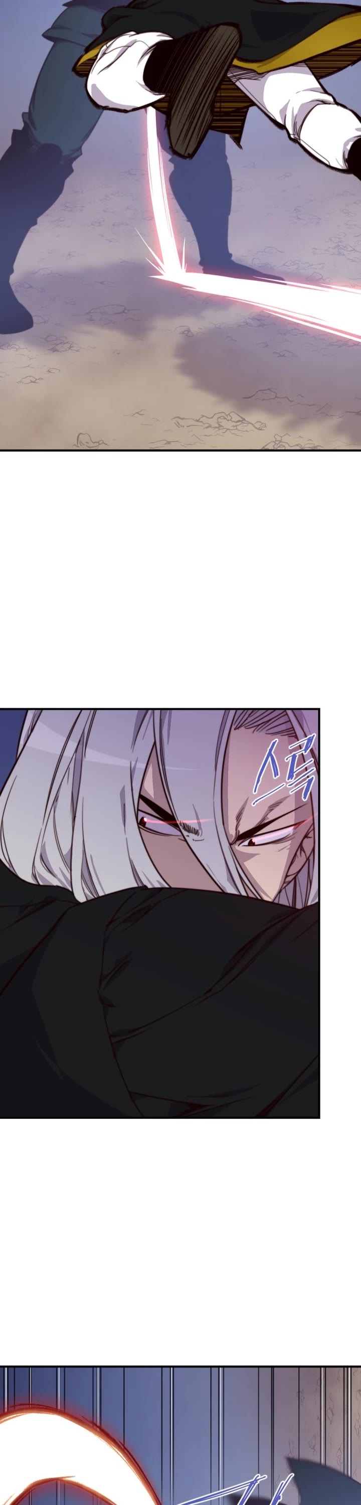 The Strongest Ever Chapter 121 page 13 - Chapter 121