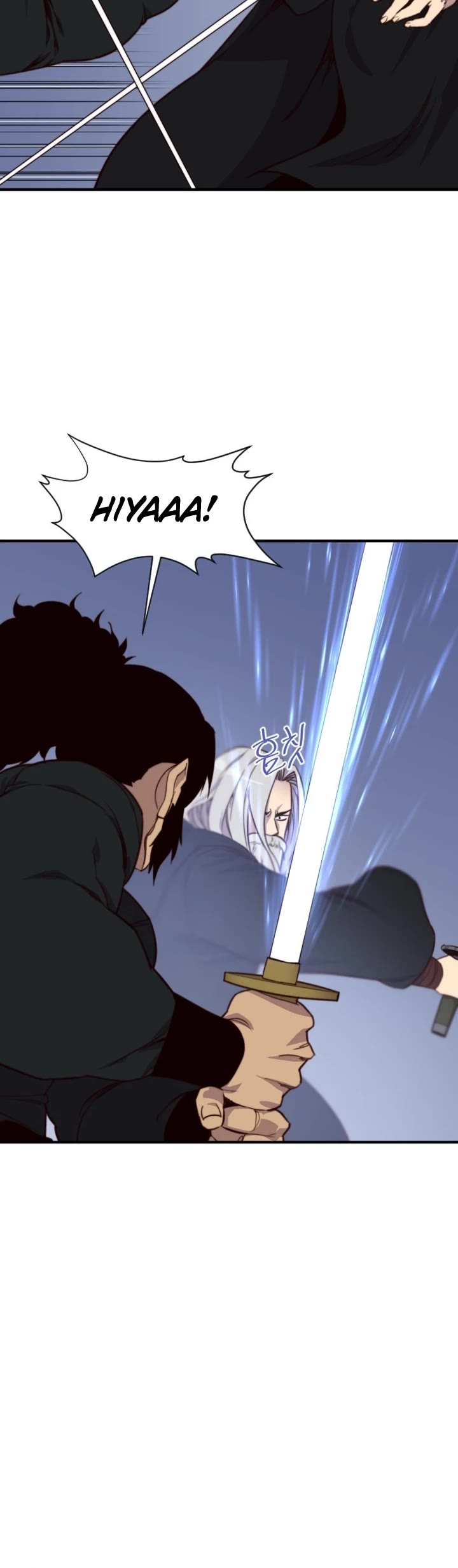 The Strongest Ever Chapter 121 page 15 - Chapter 121