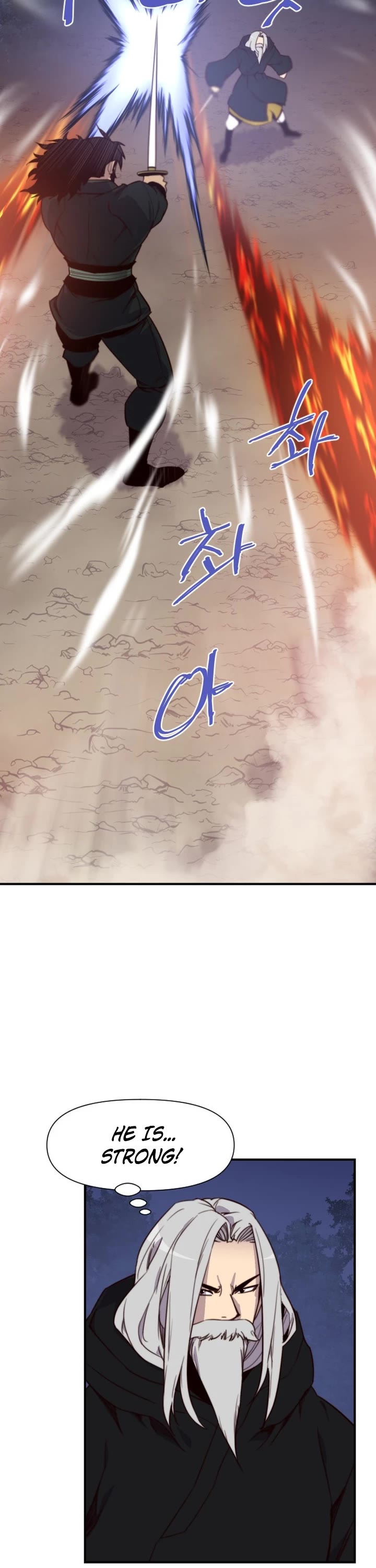 The Strongest Ever Chapter 121 page 17 - Chapter 121