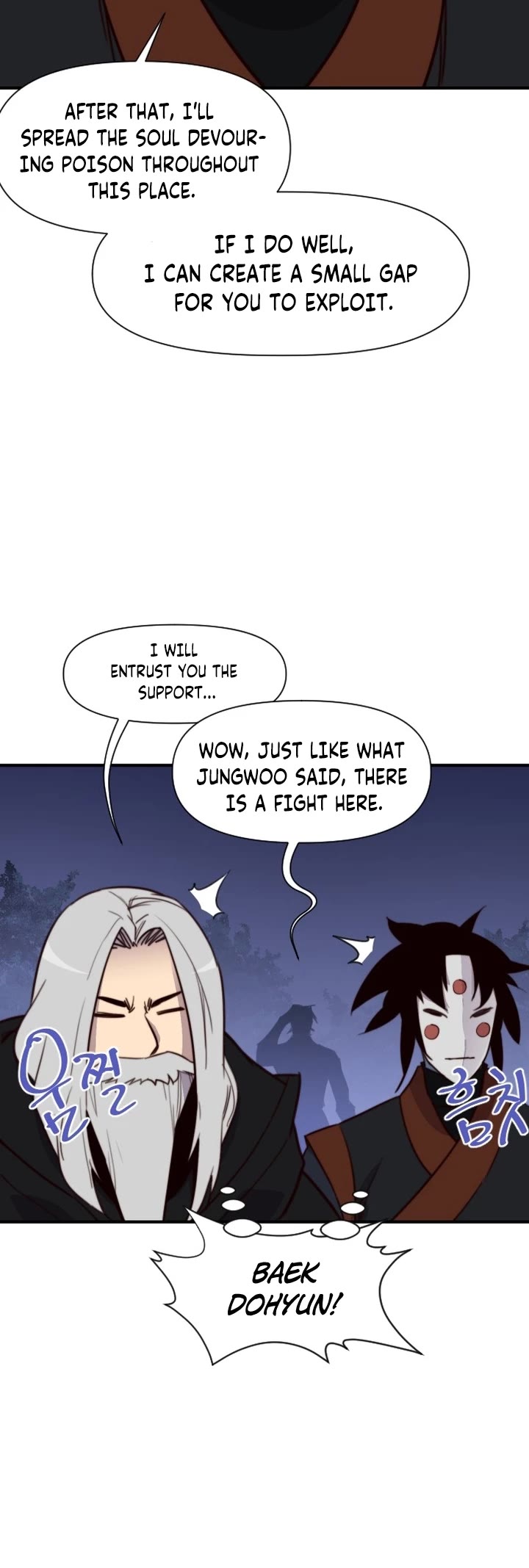 The Strongest Ever Chapter 121 page 25 - Chapter 121