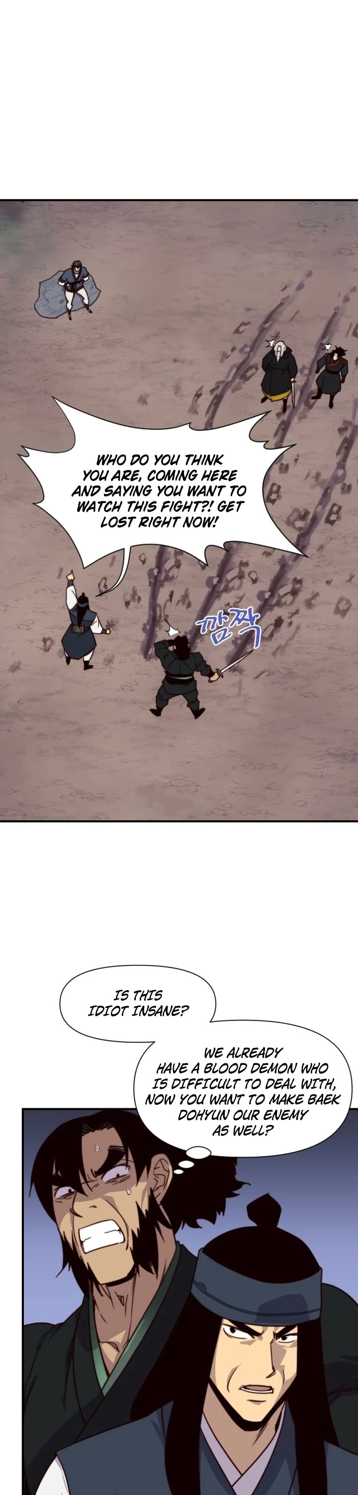 The Strongest Ever Chapter 121 page 27 - Chapter 121