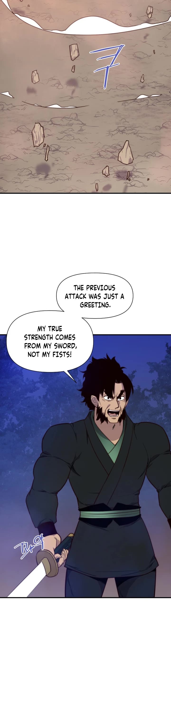 The Strongest Ever Chapter 121 page 3 - Chapter 121