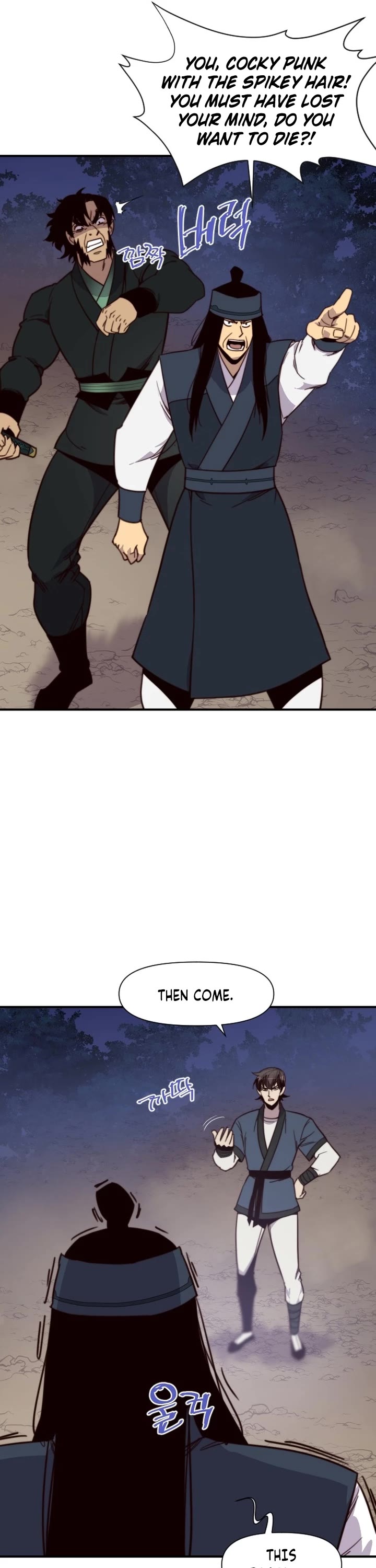 The Strongest Ever Chapter 121 page 31 - Chapter 121
