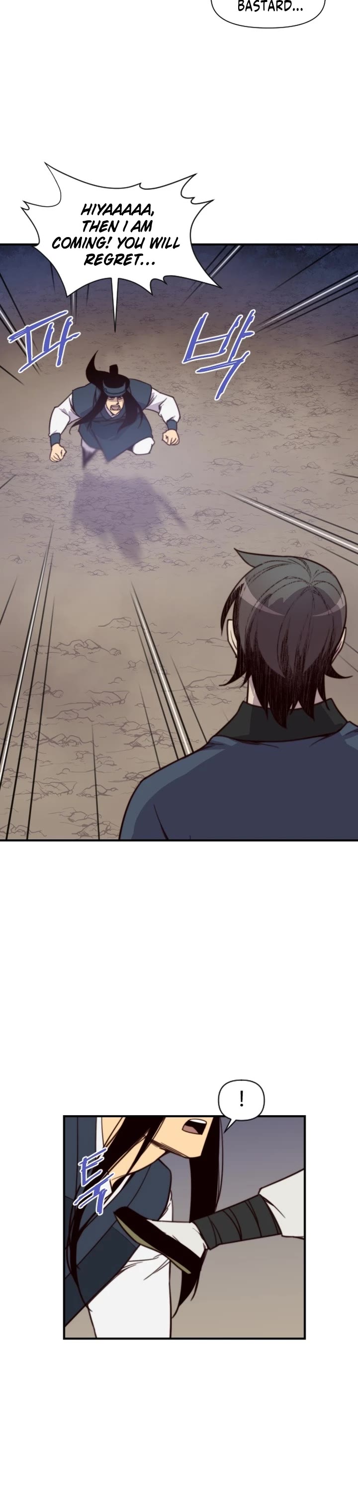 The Strongest Ever Chapter 121 page 32 - Chapter 121