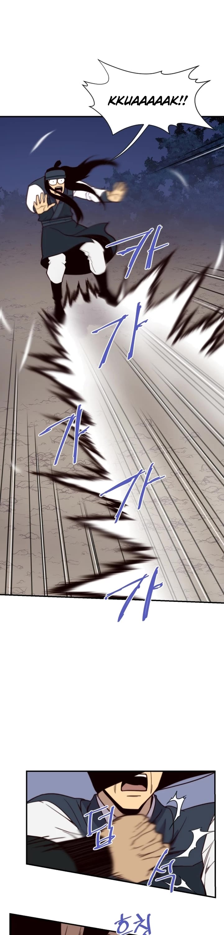 The Strongest Ever Chapter 121 page 33 - Chapter 121