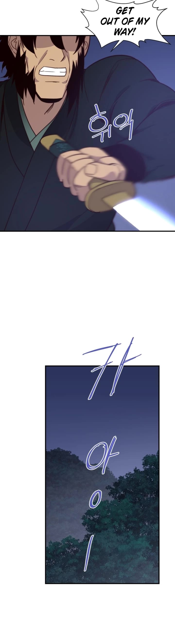 The Strongest Ever Chapter 121 page 39 - Chapter 121