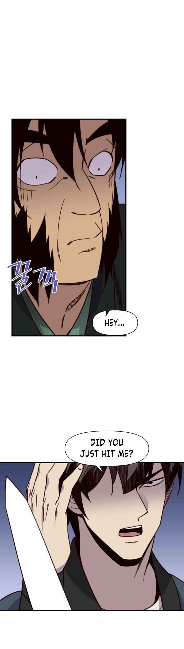 The Strongest Ever Chapter 121 page 40 - Chapter 121