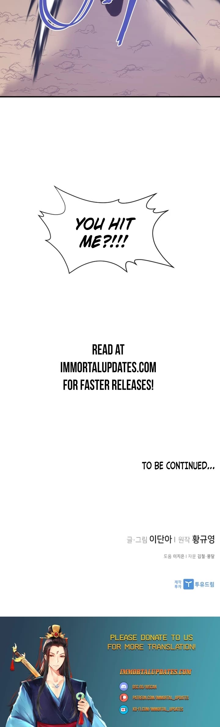 The Strongest Ever Chapter 121 page 42 - Chapter 121