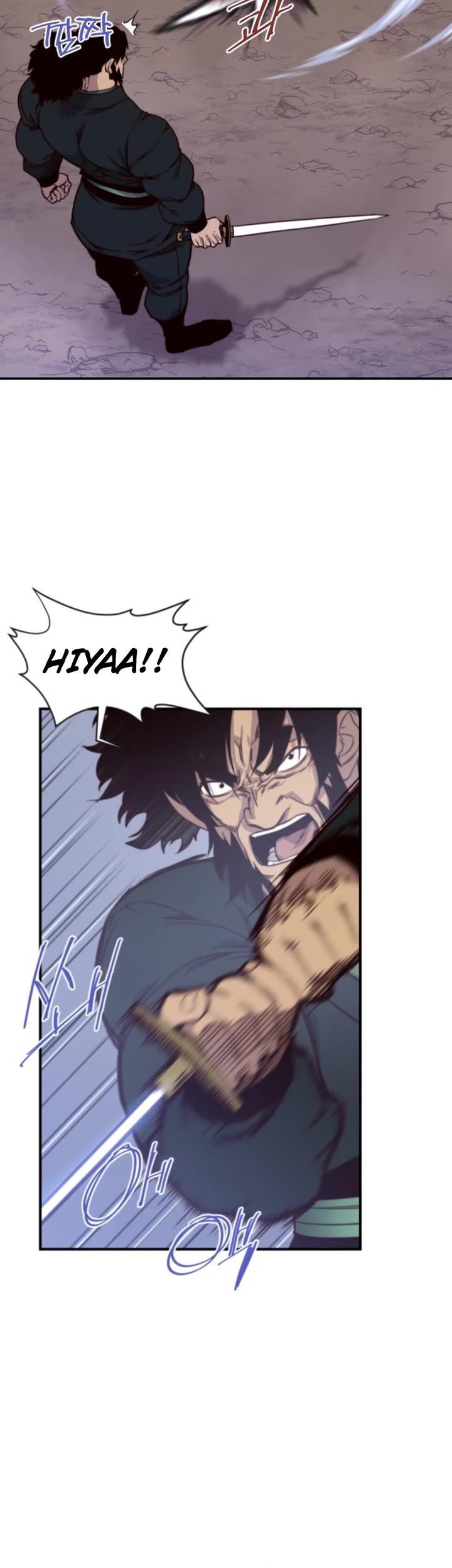 The Strongest Ever Chapter 121 page 5 - Chapter 121