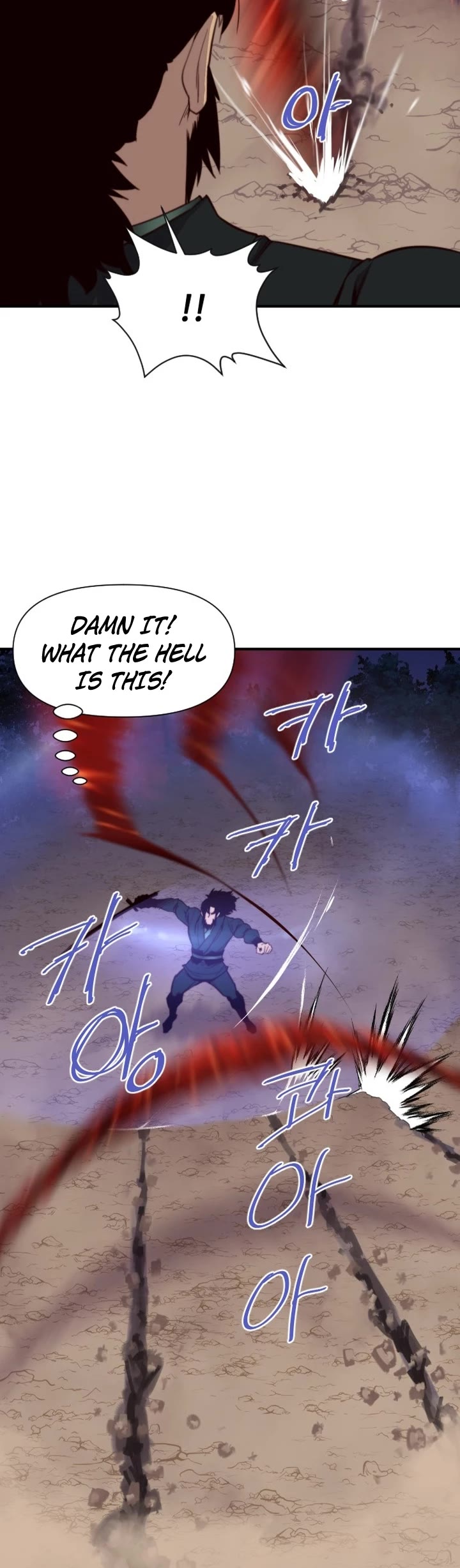 The Strongest Ever Chapter 121 page 9 - Chapter 121