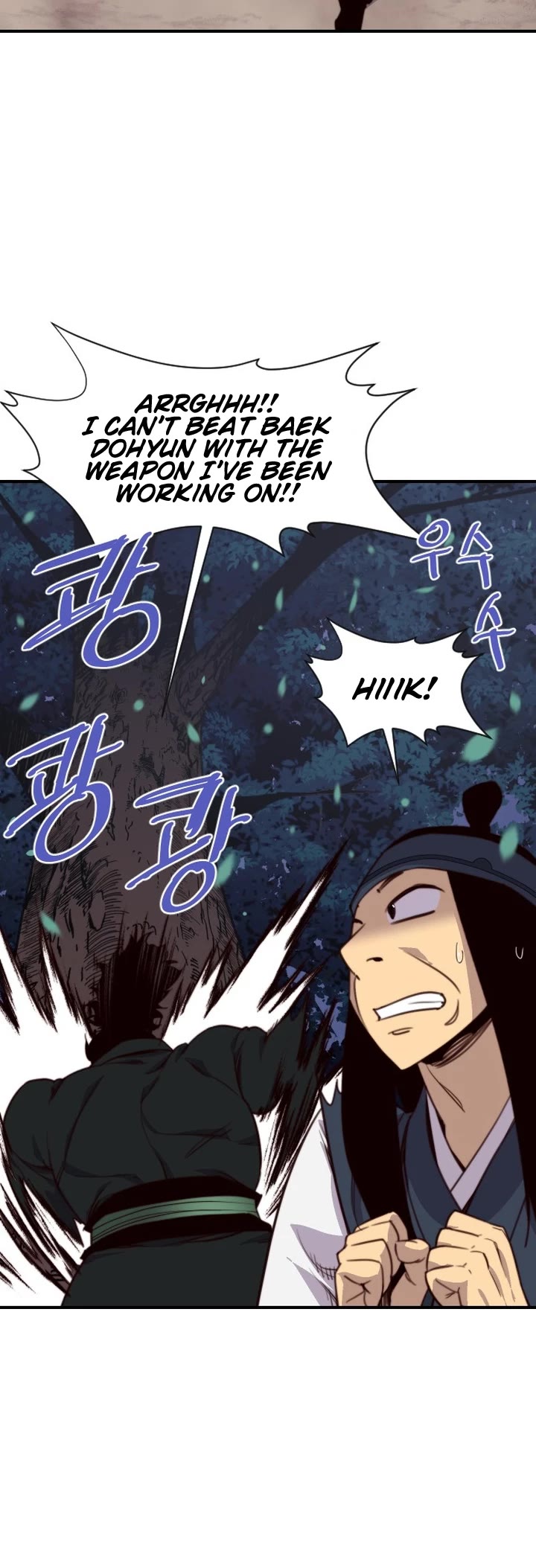 The Strongest Ever Chapter 122 page 10 - Chapter 122