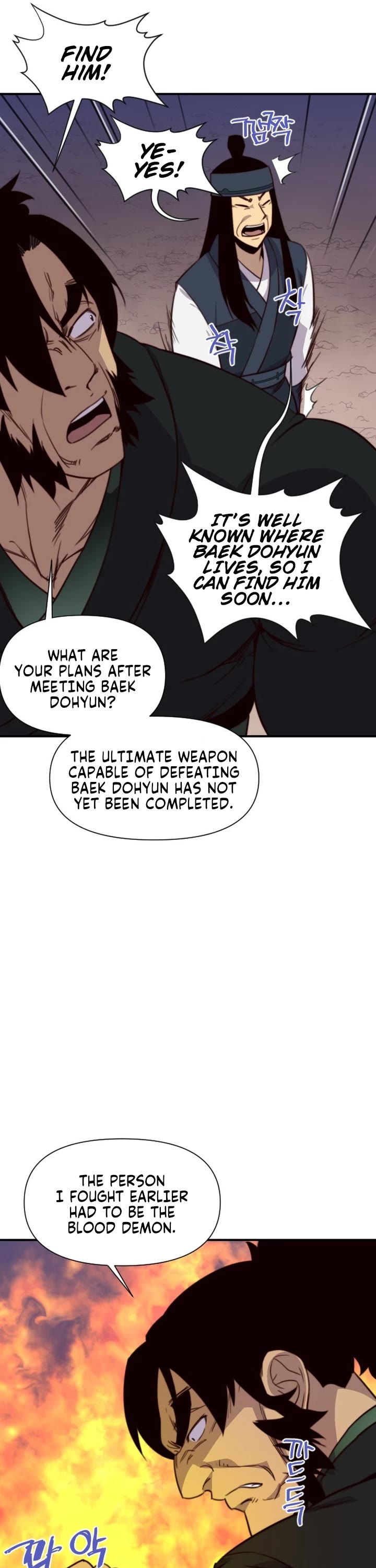 The Strongest Ever Chapter 122 page 11 - Chapter 122