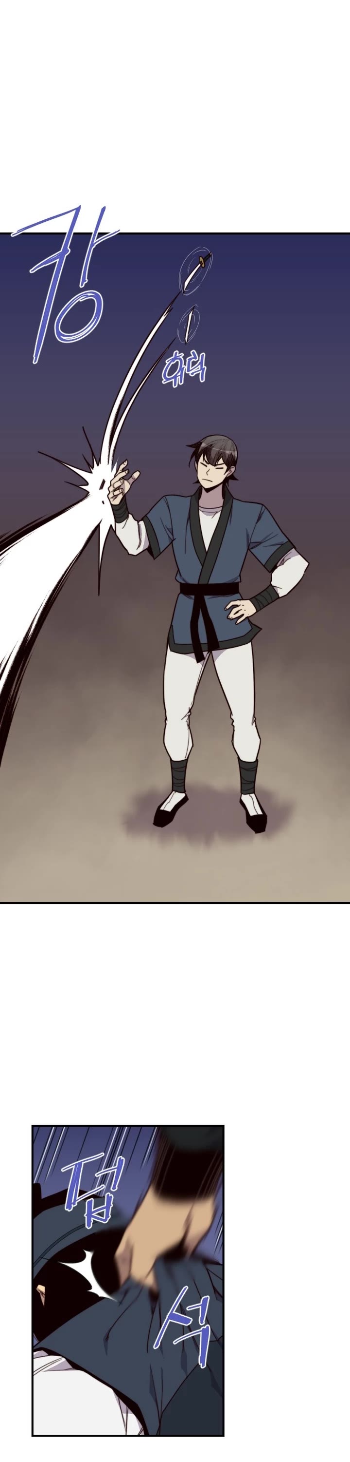The Strongest Ever Chapter 122 page 2 - Chapter 122