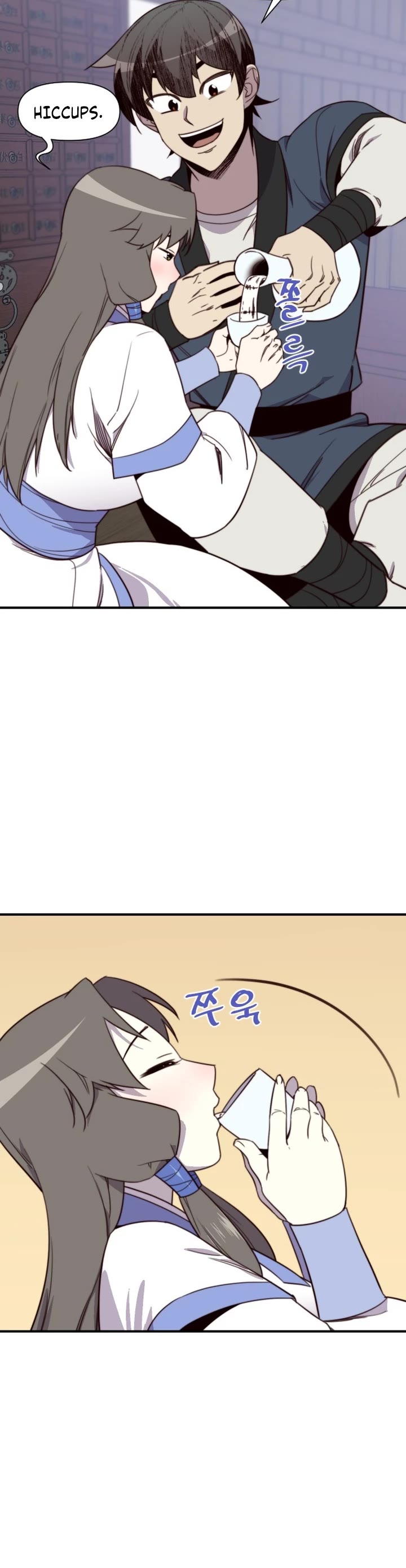 The Strongest Ever Chapter 122 page 20 - Chapter 122