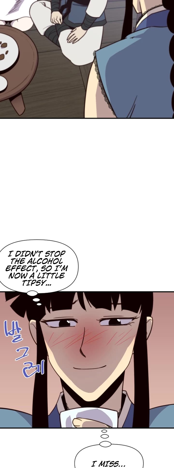 The Strongest Ever Chapter 122 page 24 - Chapter 122