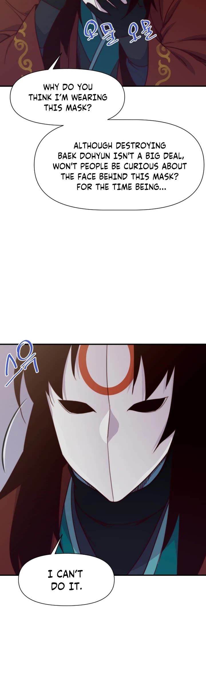 The Strongest Ever Chapter 123 page 10 - Chapter 123