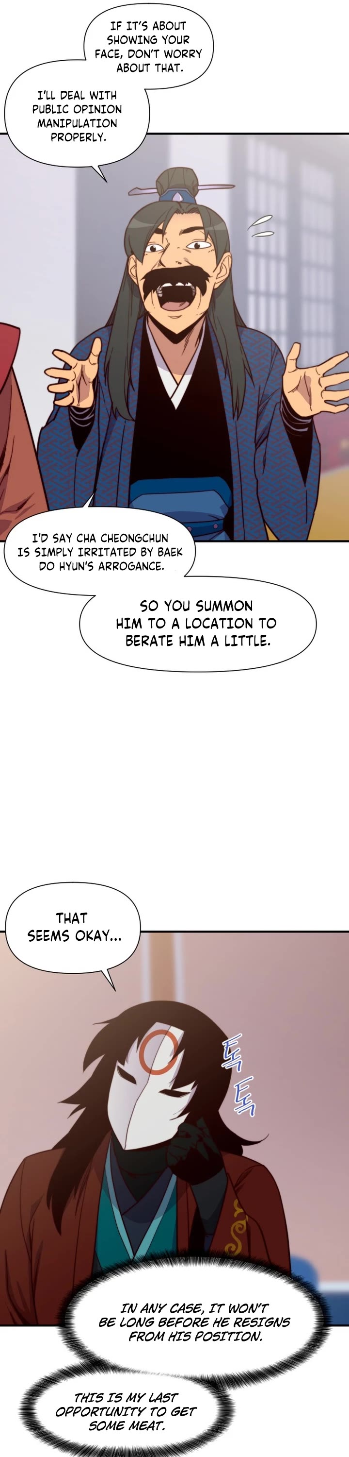 The Strongest Ever Chapter 123 page 11 - Chapter 123