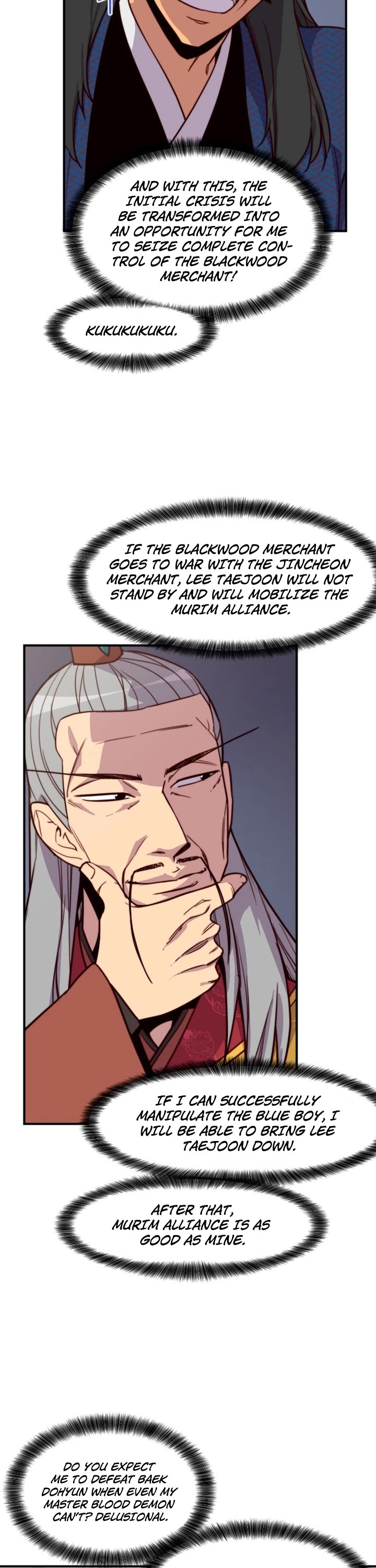 The Strongest Ever Chapter 123 page 13 - Chapter 123