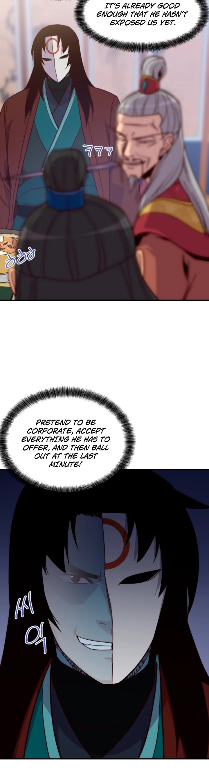The Strongest Ever Chapter 123 page 14 - Chapter 123