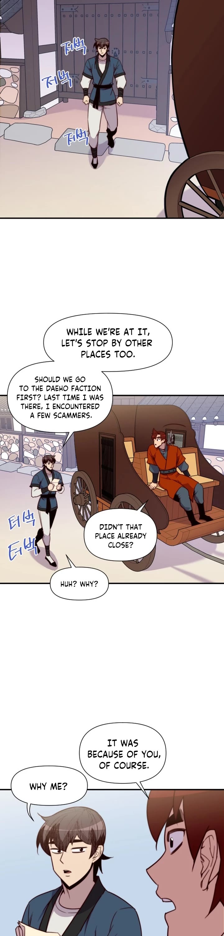 The Strongest Ever Chapter 123 page 17 - Chapter 123