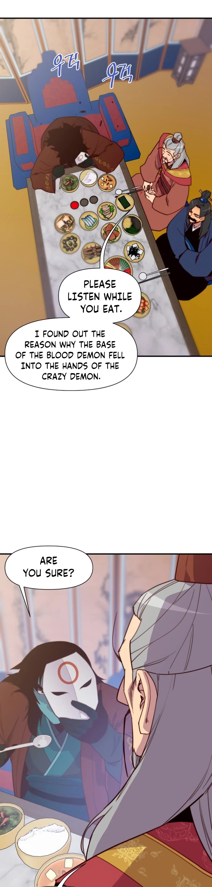 The Strongest Ever Chapter 123 page 2 - Chapter 123