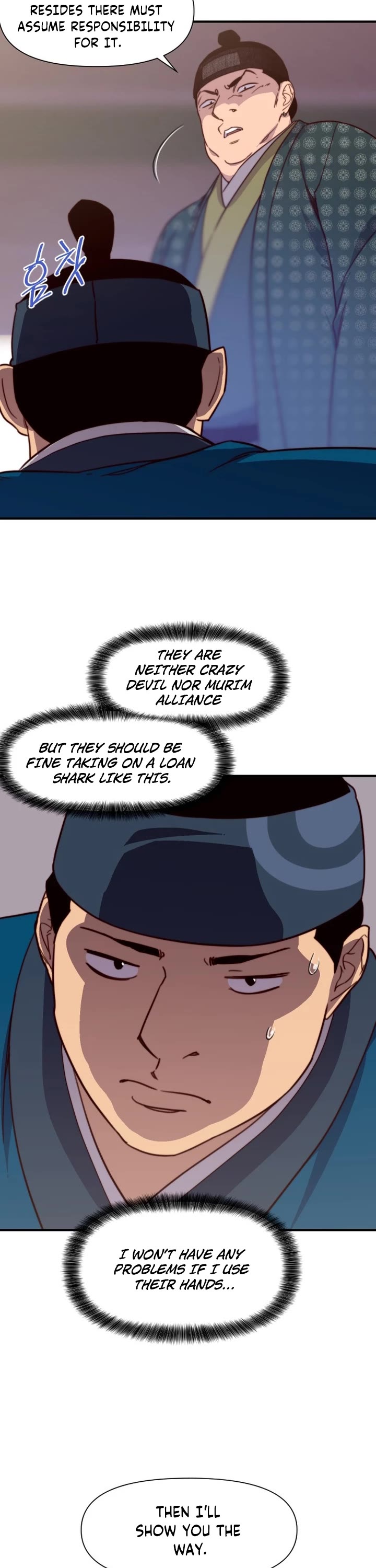 The Strongest Ever Chapter 123 page 27 - Chapter 123